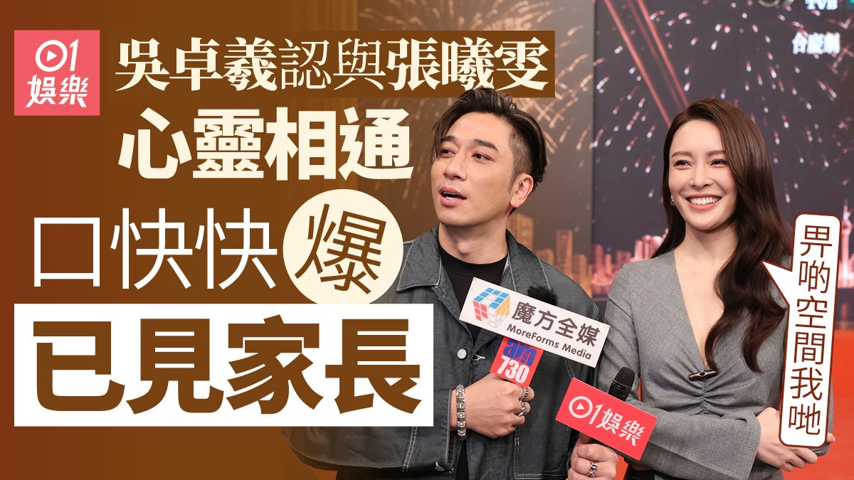 爱游戏体育：您的专属移动体育信息平台 - 爱游戏体育